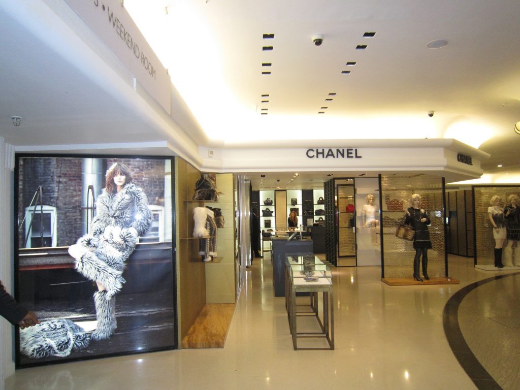 Chanel, Harrods — Knightsbridge, London Thassos & Giallo Siena - Commercial / Retail